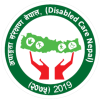 Disabled Care Nepal logo