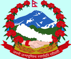 Bagmati Province Government Ministry of Social Development Hetauda, Nepal