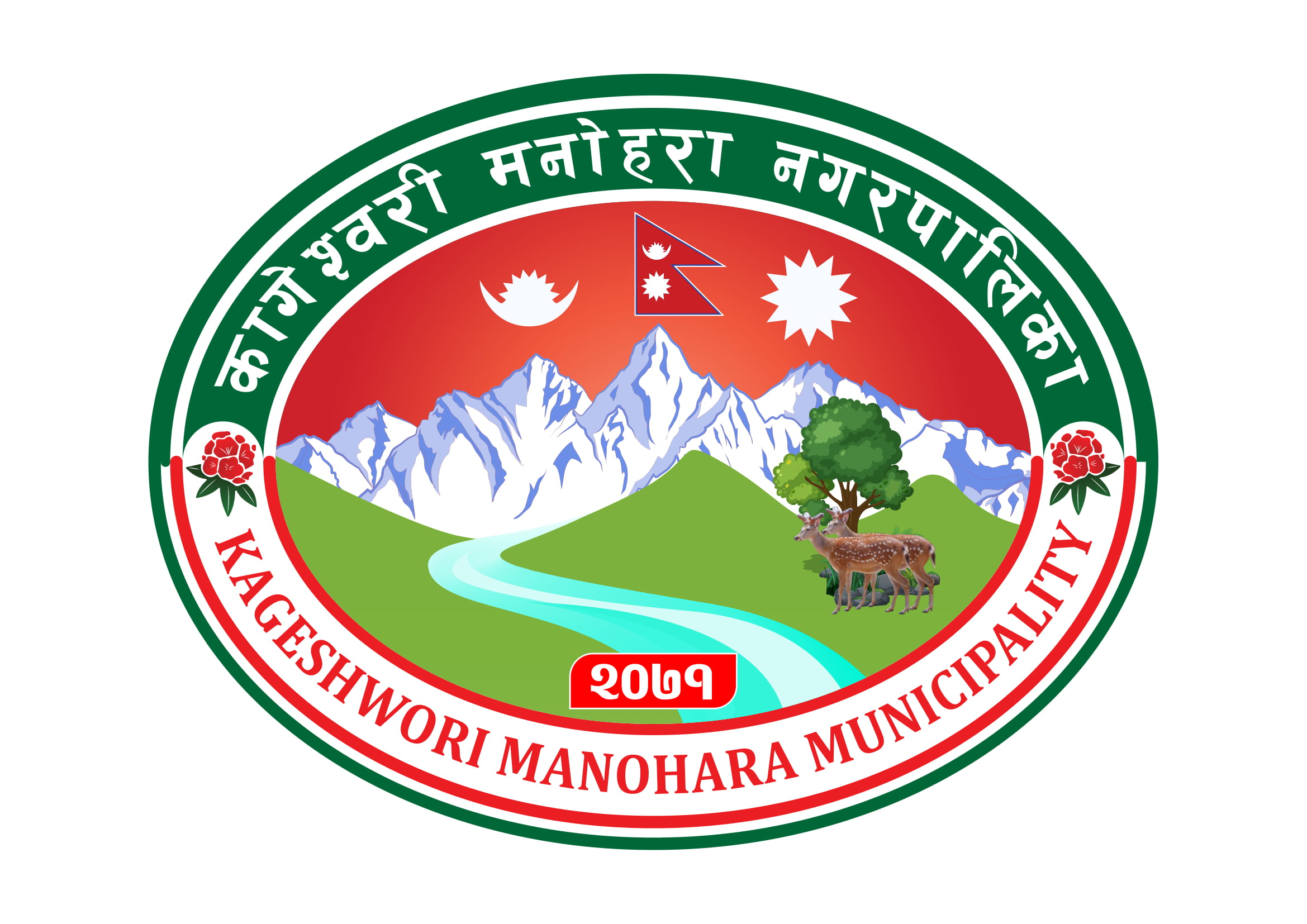 Kageshwori Manohara Municipality Kathmandu Bagamati Province